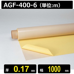 Vải chịu nhiệt PTFE Chukoh AGF-400-6 0.17mmx600mmx10M